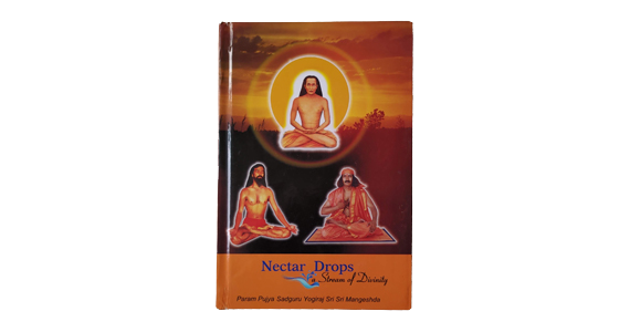 book-nectar-drops