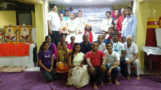 Kriya Yoga Dombivali - 2016