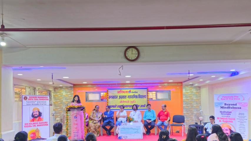 Asmita School - Free distribution of Books & Exam Stress Mgmt